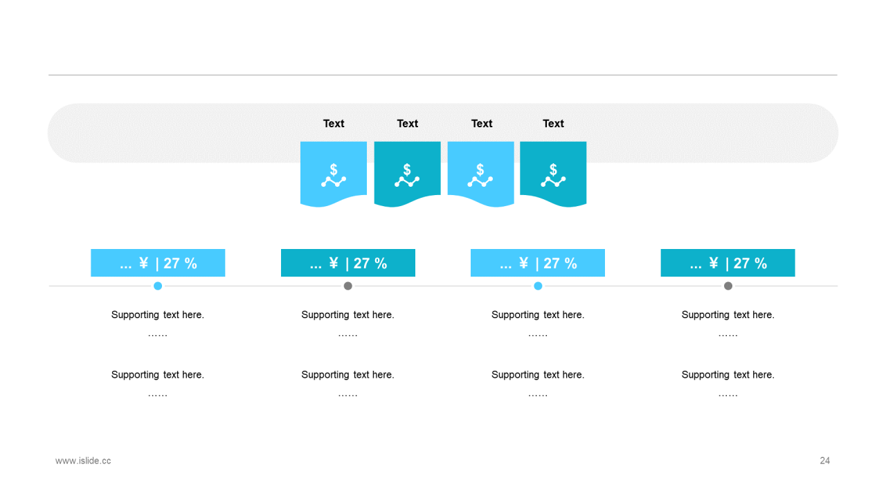 蓝色插画工作总结培训课件PPT案例