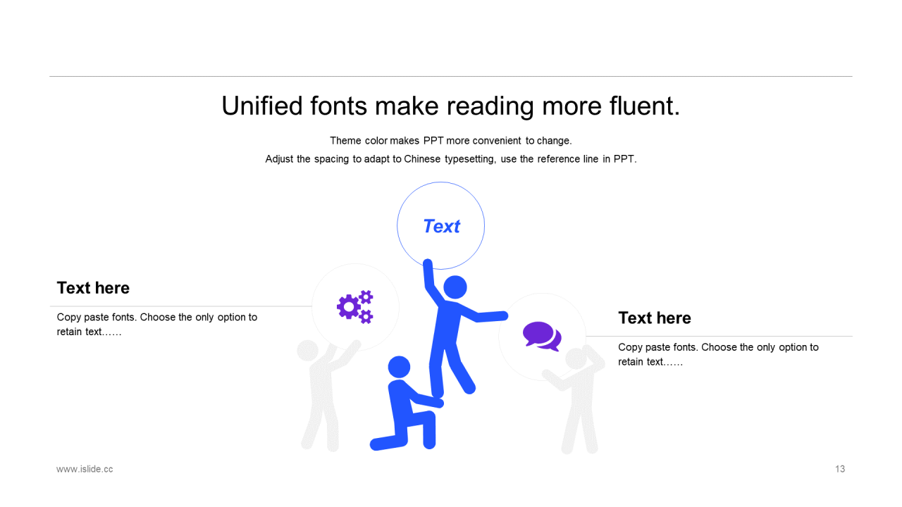 蓝色插画培训课件工作总结PPT案例