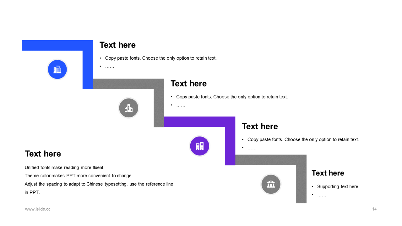 蓝色插画培训课件工作总结PPT案例