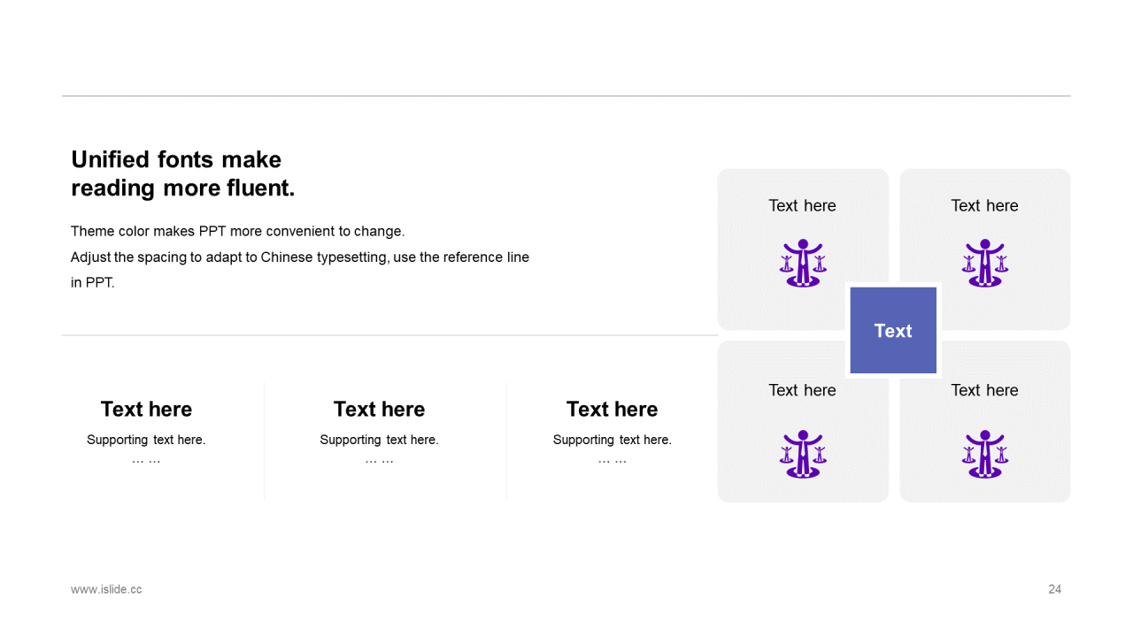 白色商务工作总结培训课件PPT案例