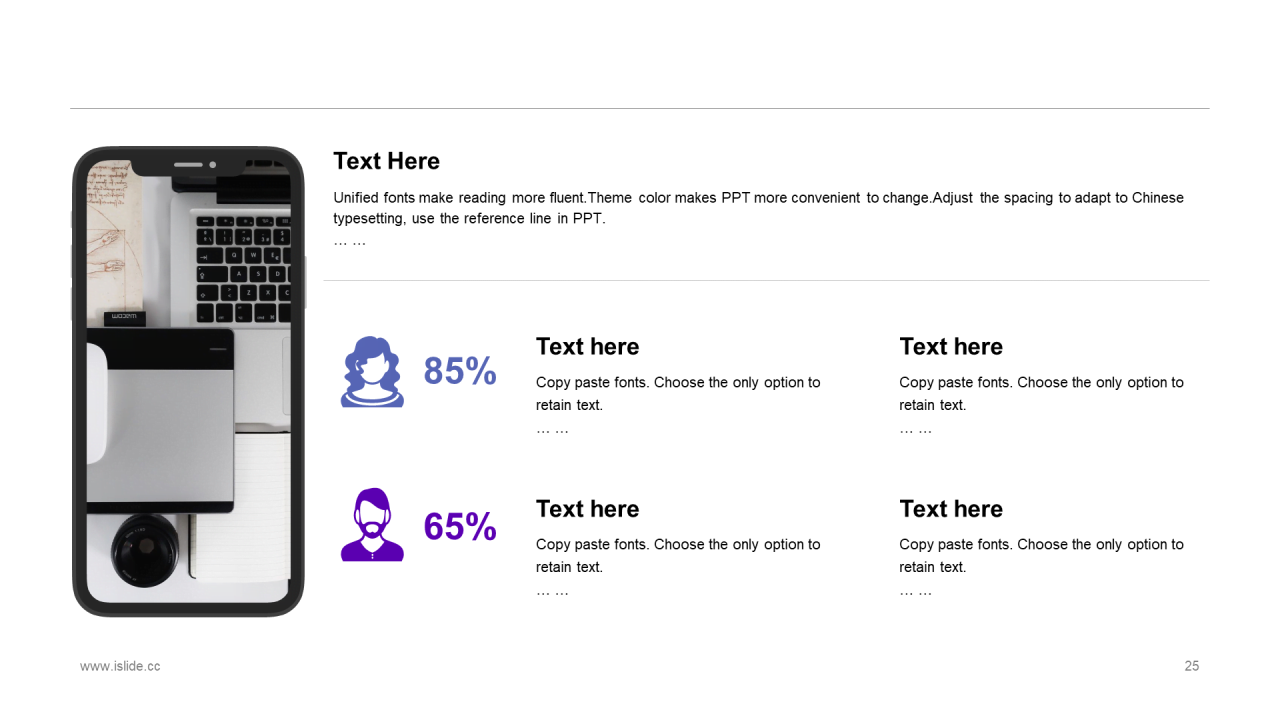 白色商务工作总结培训课件PPT案例