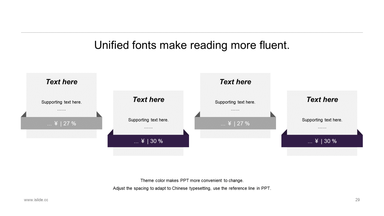 蓝色插画风年终工作总结PPT模板