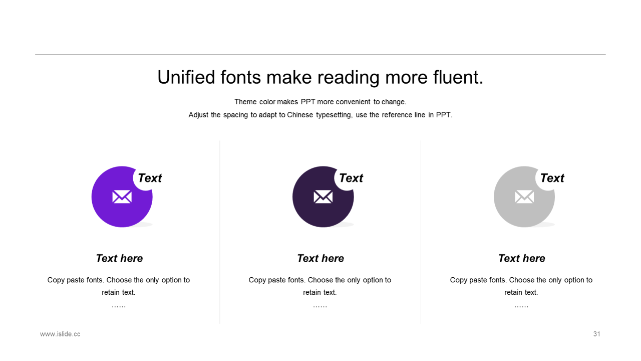 蓝色插画风年终工作总结PPT模板