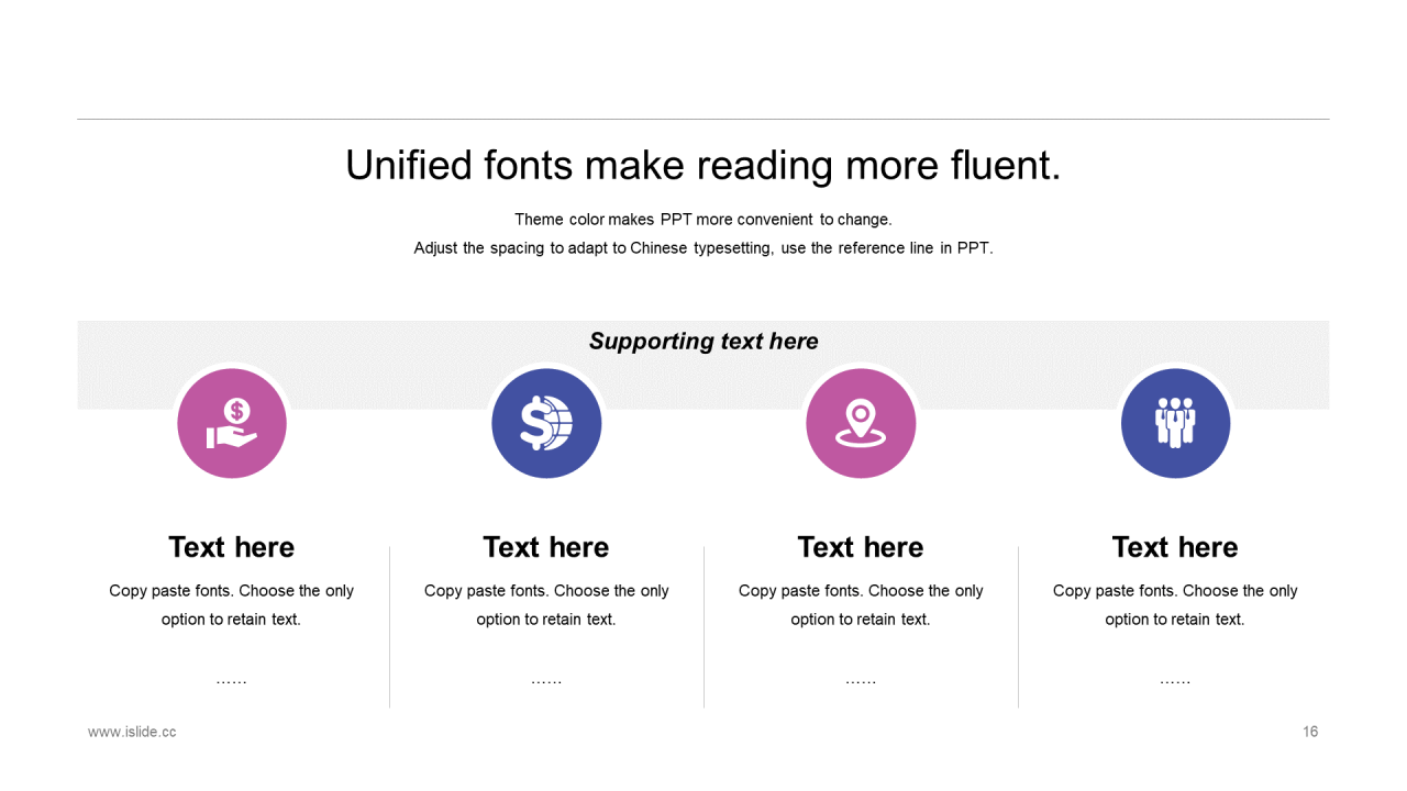 蓝色科技智能产品市场营销策划分析PPT素材