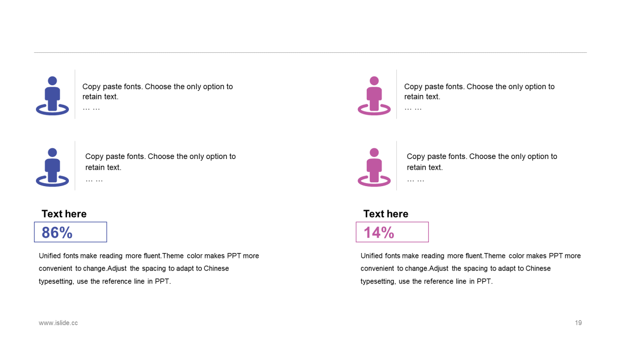 蓝色科技智能产品市场营销策划分析PPT素材
