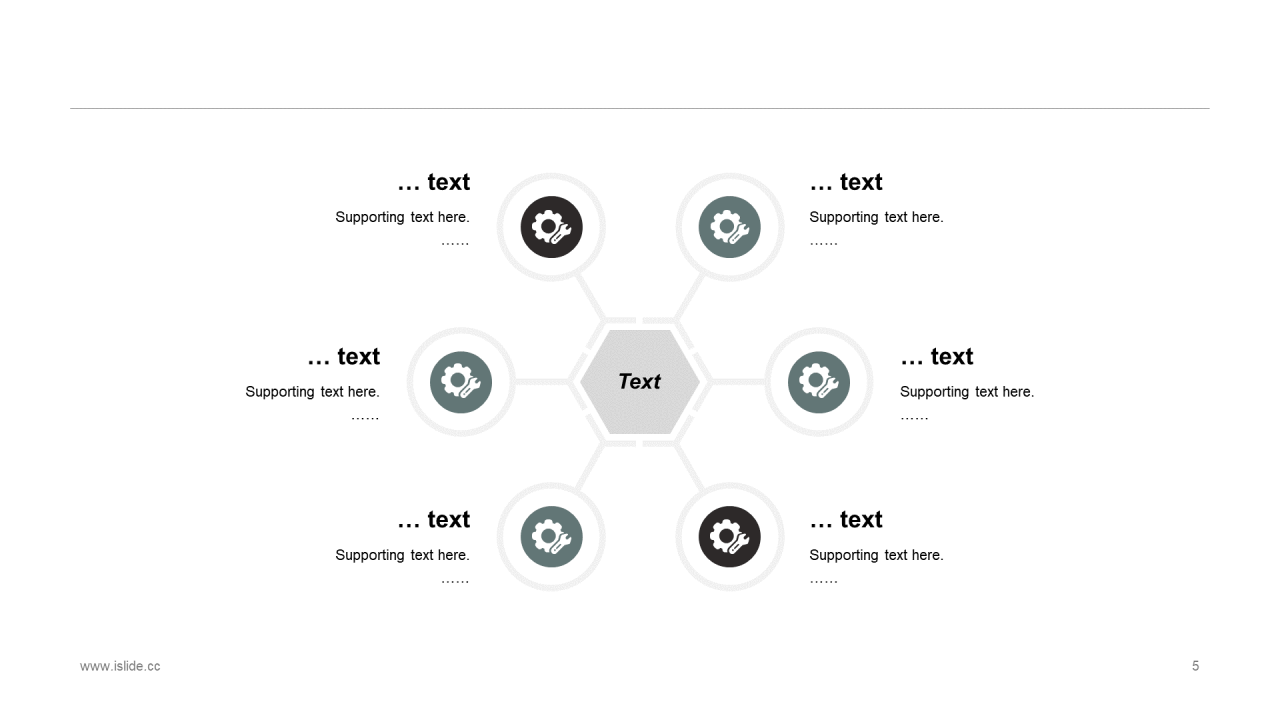 黑色科技智能商业路演计划书PPT模板