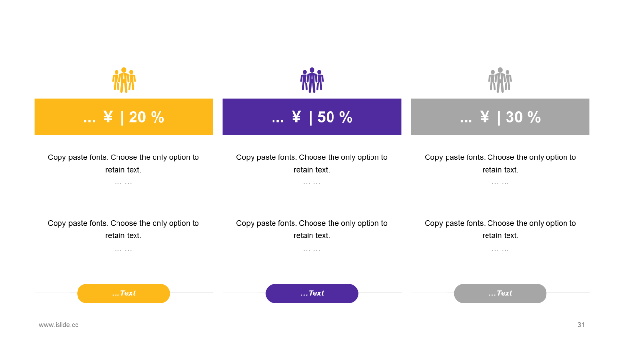 黄色插画教育培训工作总结PPT案例
