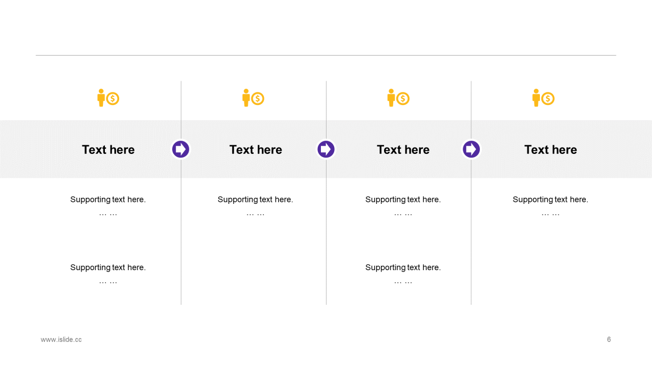 黄色插画教育培训工作总结PPT案例