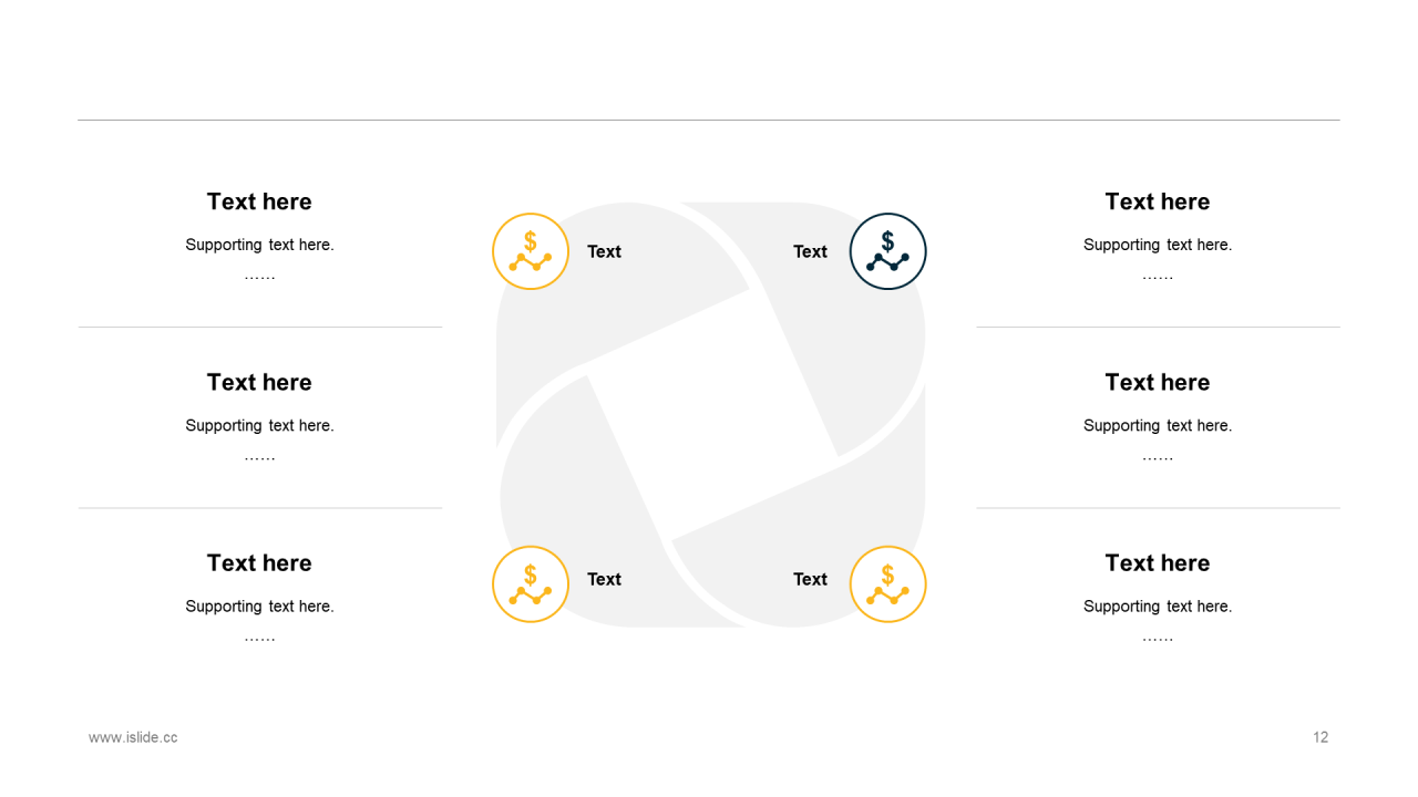 黄色创意插画教学教育培训课件制定计划培训PPT报告