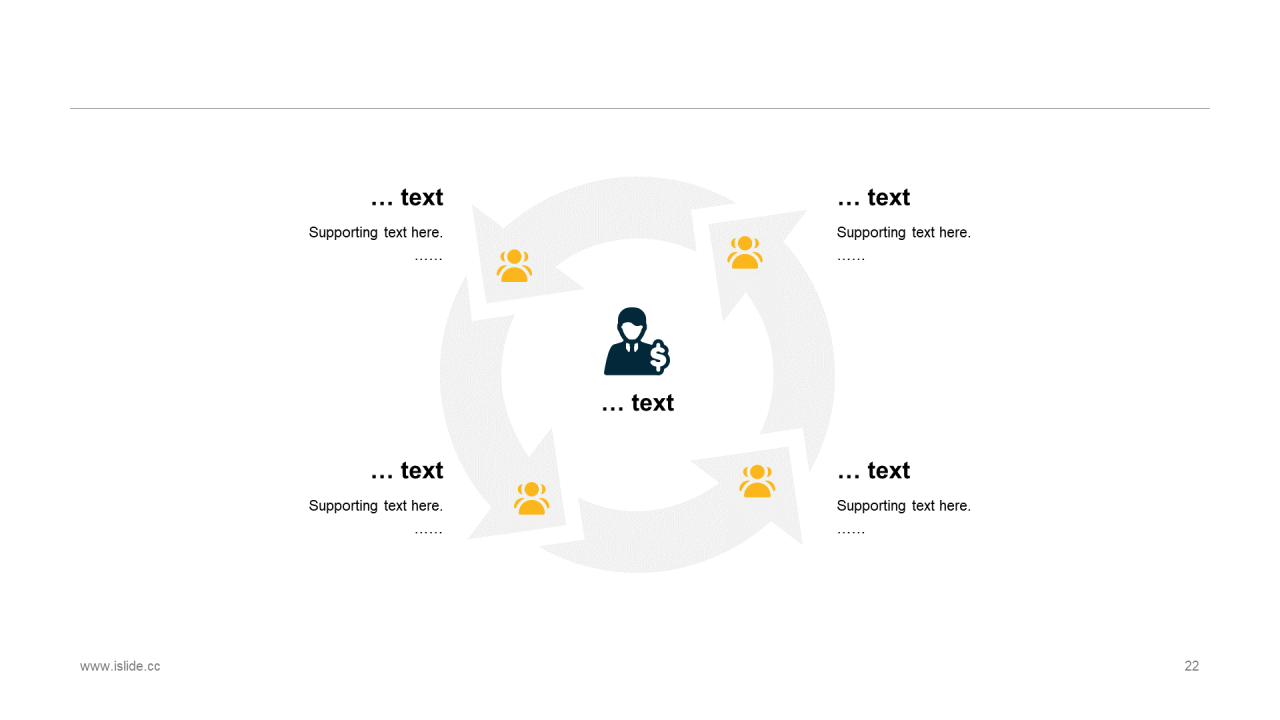 黄色创意插画教学教育培训课件制定计划培训PPT报告