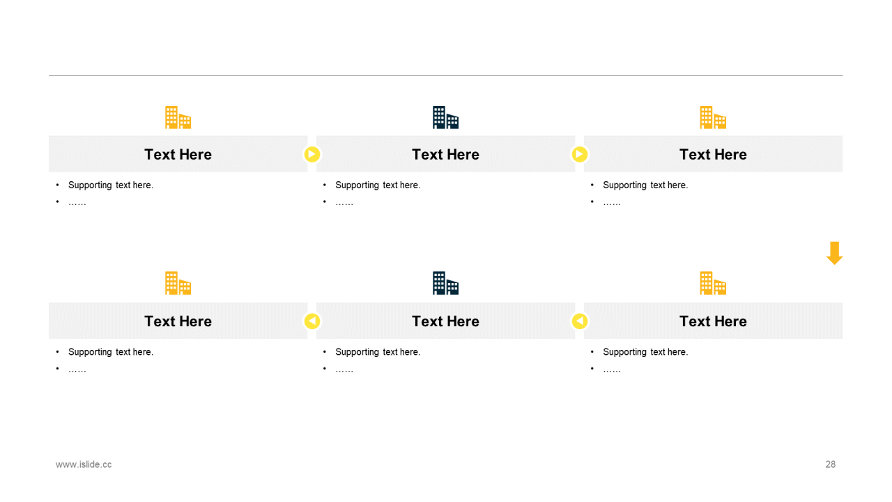 黄色创意插画教学教育培训课件制定计划培训PPT报告