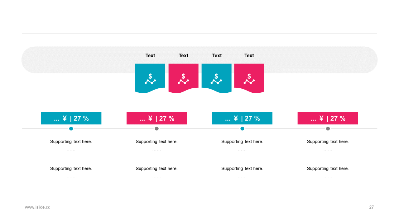 灰色插画风法律专业知识分析通用主题PPT模板