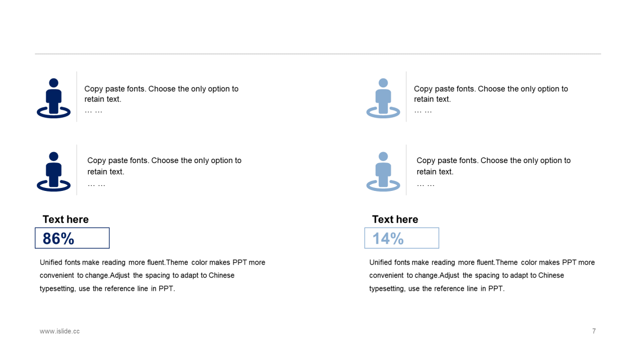 商务简约风PPT主题通用模板