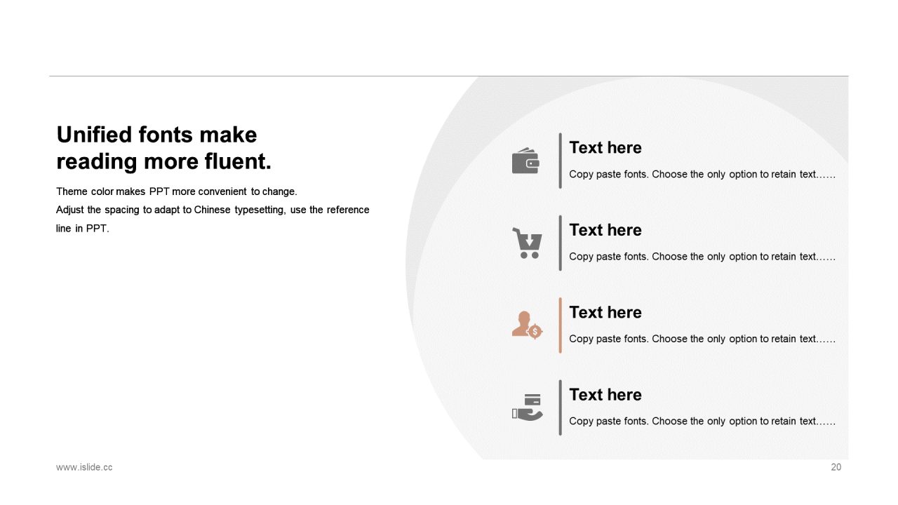 白色创意简约工作总结PPT案例