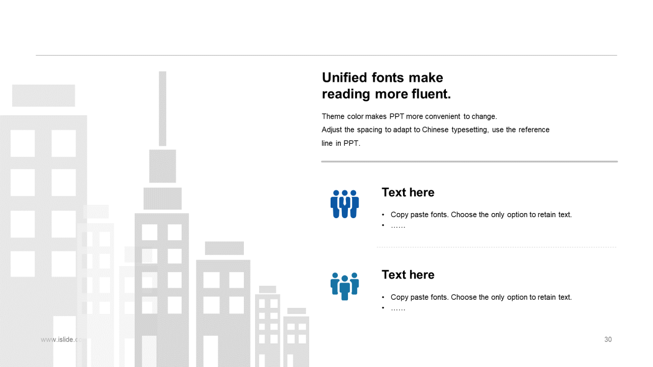 精美蓝色个性扁平化插画工作汇报PPT素材