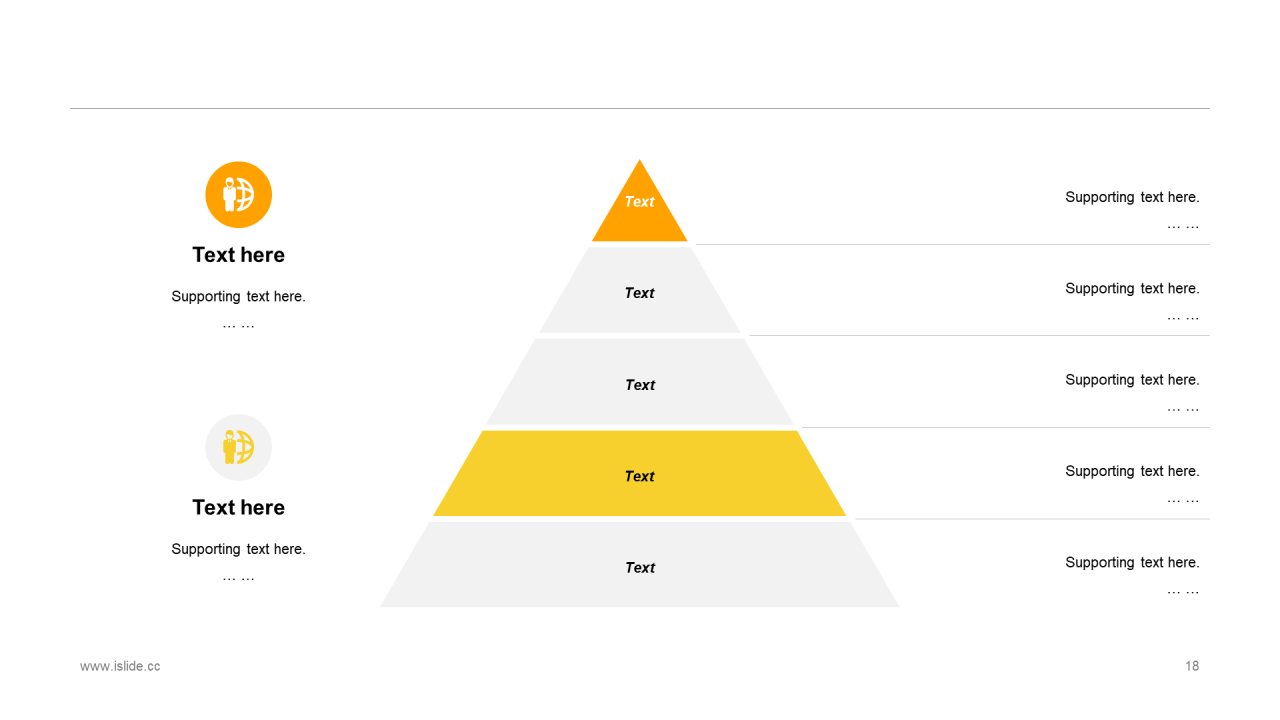 黄色简约法律法规工作总结PPT案例