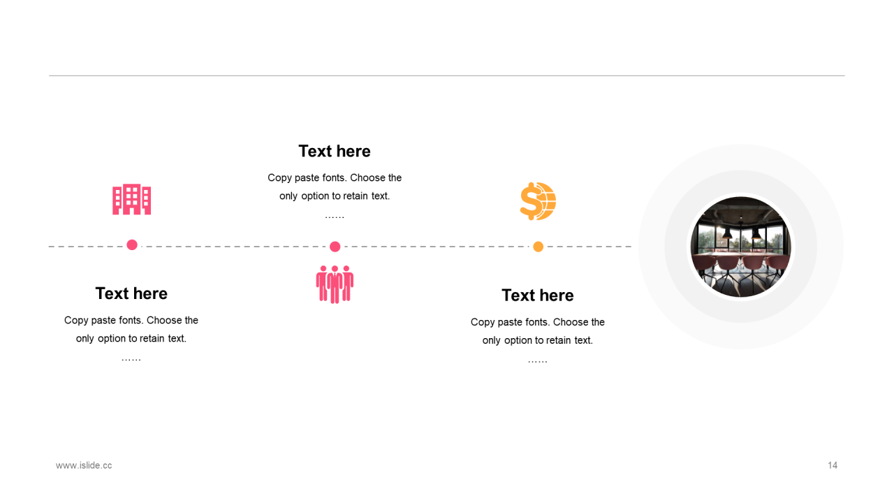 橘色插画创意商务汇报年度工作总结PPT模板