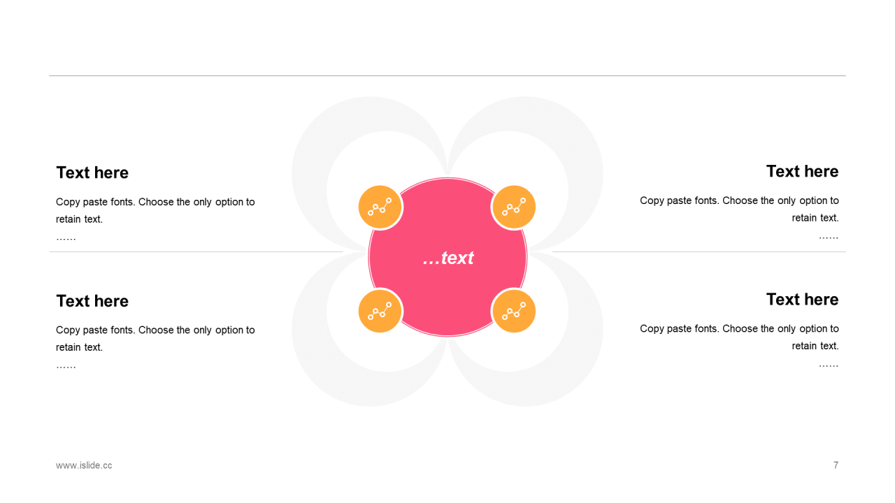 橘色插画创意商务汇报年度工作总结PPT模板