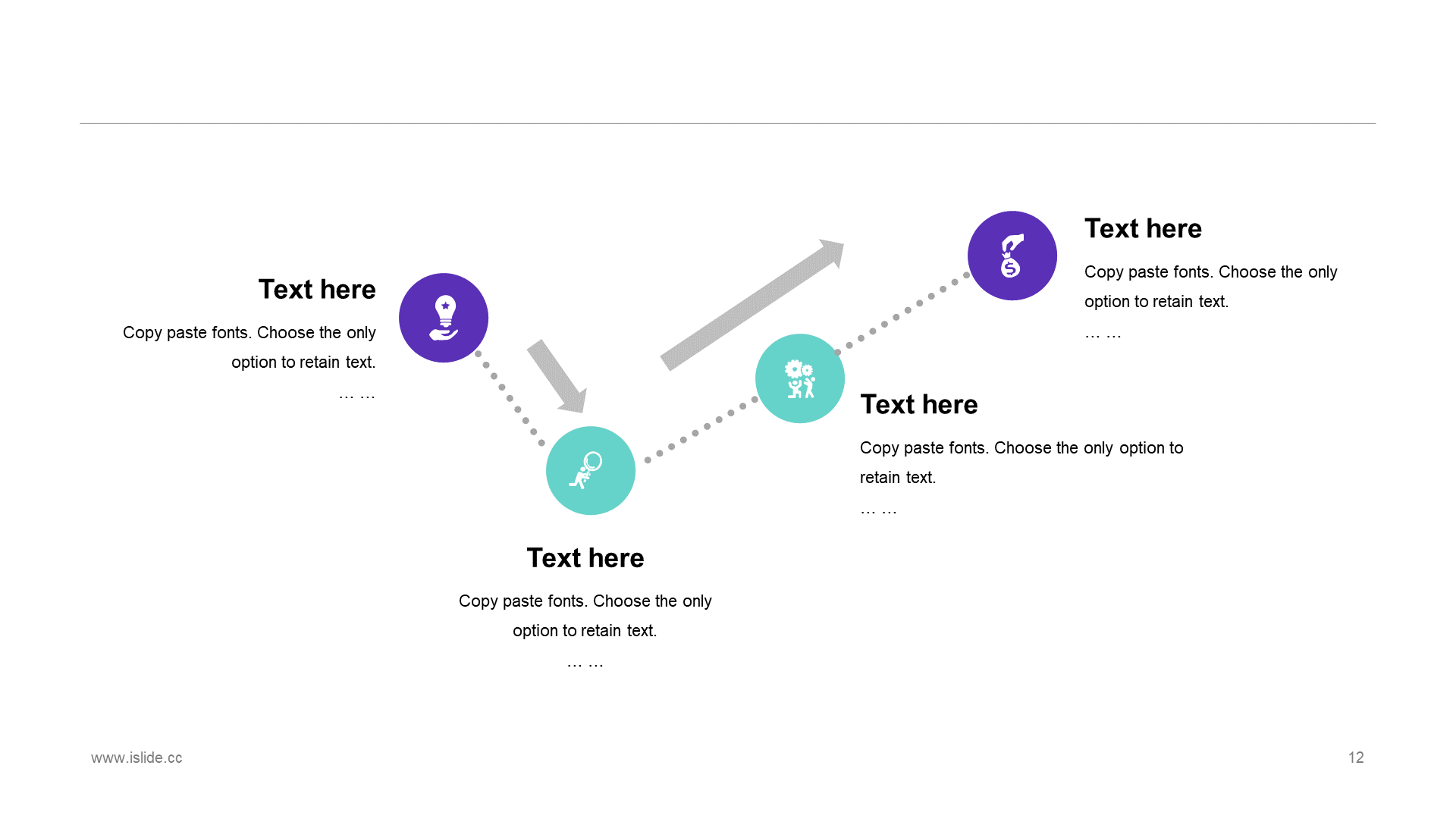 多色简洁创意图形工作汇报计划总结PPT模版下载