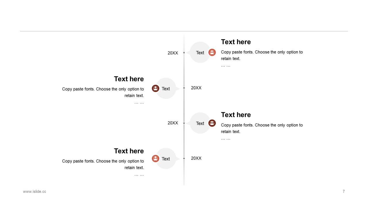白色商务工作总结市场营销PPT案例