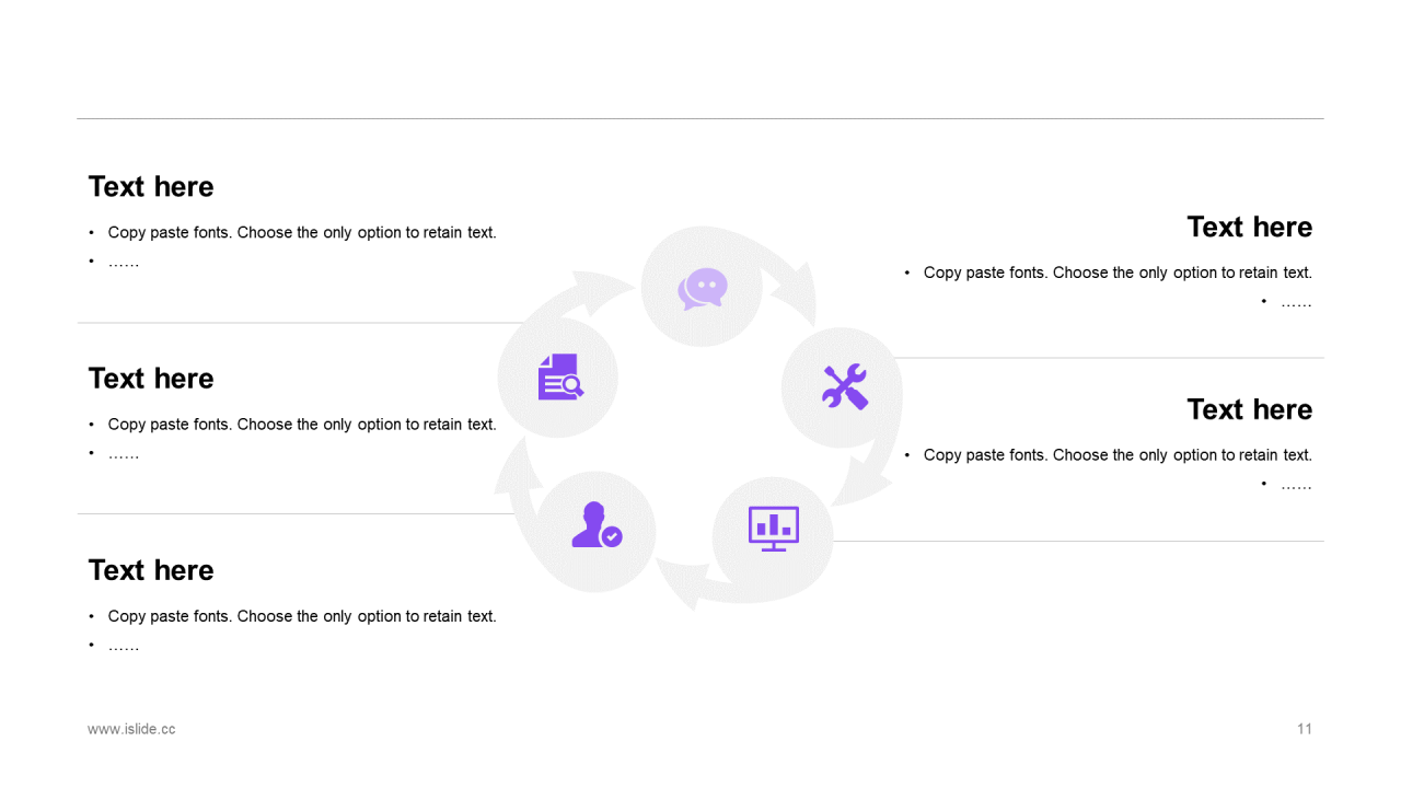 多色插画工作总结培训课件PPT案例