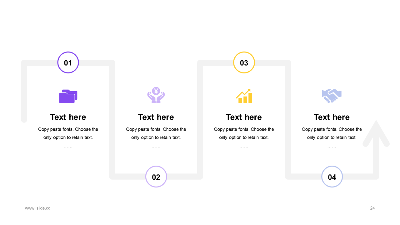 多色插画工作总结培训课件PPT案例