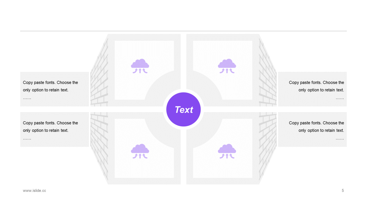 多色插画工作总结培训课件PPT案例