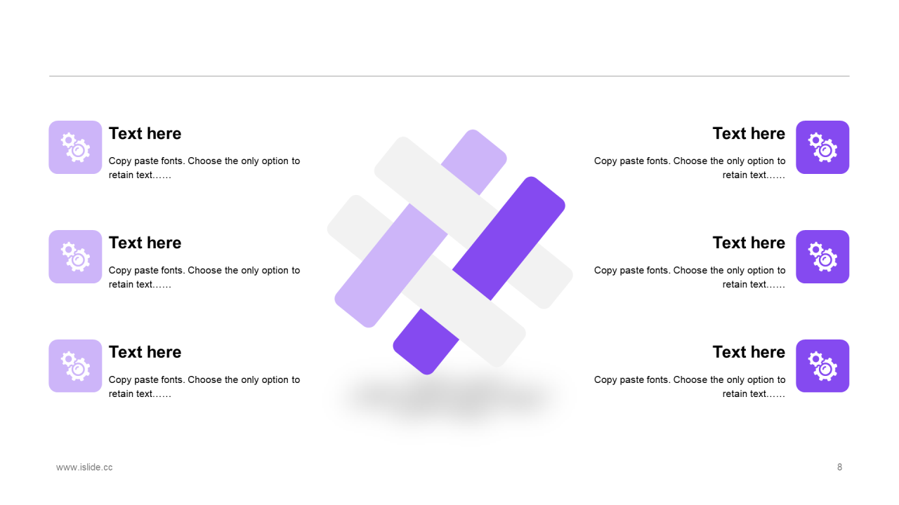 多色插画工作总结培训课件PPT案例