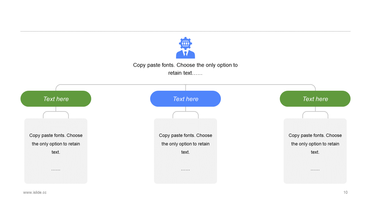 白色插画教育培训培训课件PPT案例