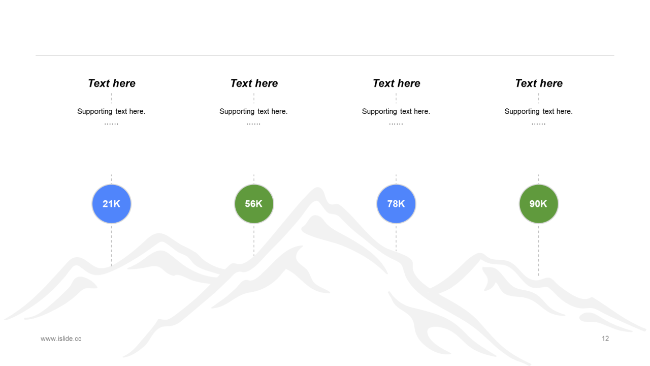 白色插画教育培训培训课件PPT案例