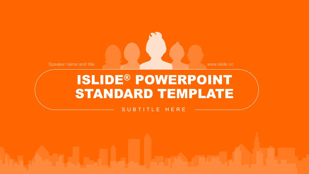 橙色插画教育培训培训课件PPT案例