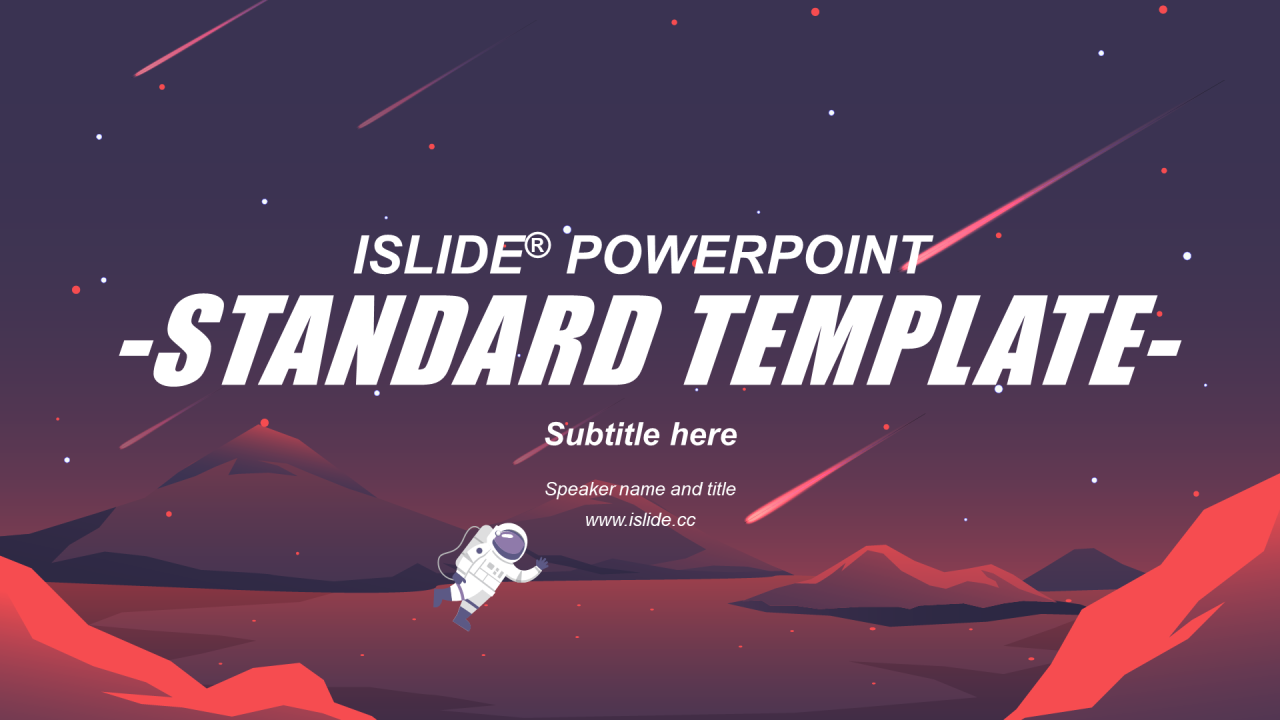 多色科技智能工作总结商业计划书PPT案例