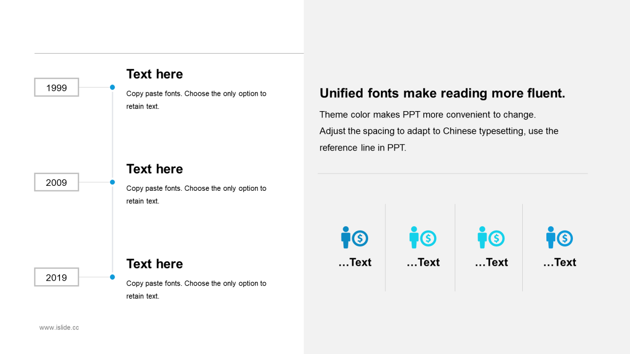 蓝色科技智能医学医疗商业计划书PPT案例