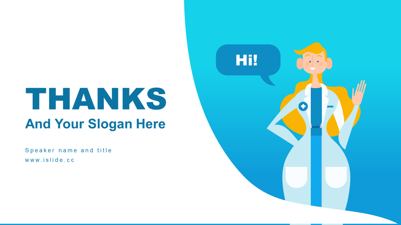 蓝色科技智能医学医疗商业计划书PPT案例