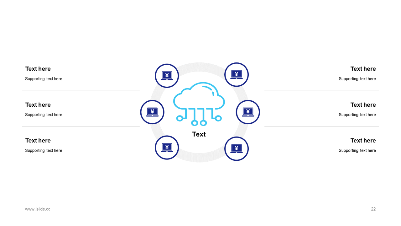蓝色科技智能工作总结商业计划书PPT案例