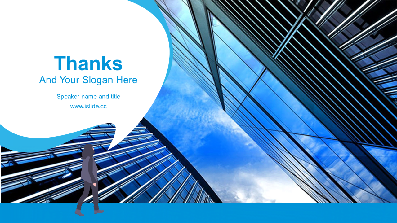 蓝色商务个人工作汇报年中总结报告PPT模板