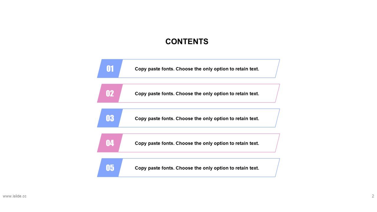 多色插画教育培训培训课件PPT案例