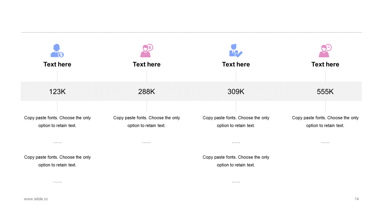 多色插画教育培训培训课件PPT案例