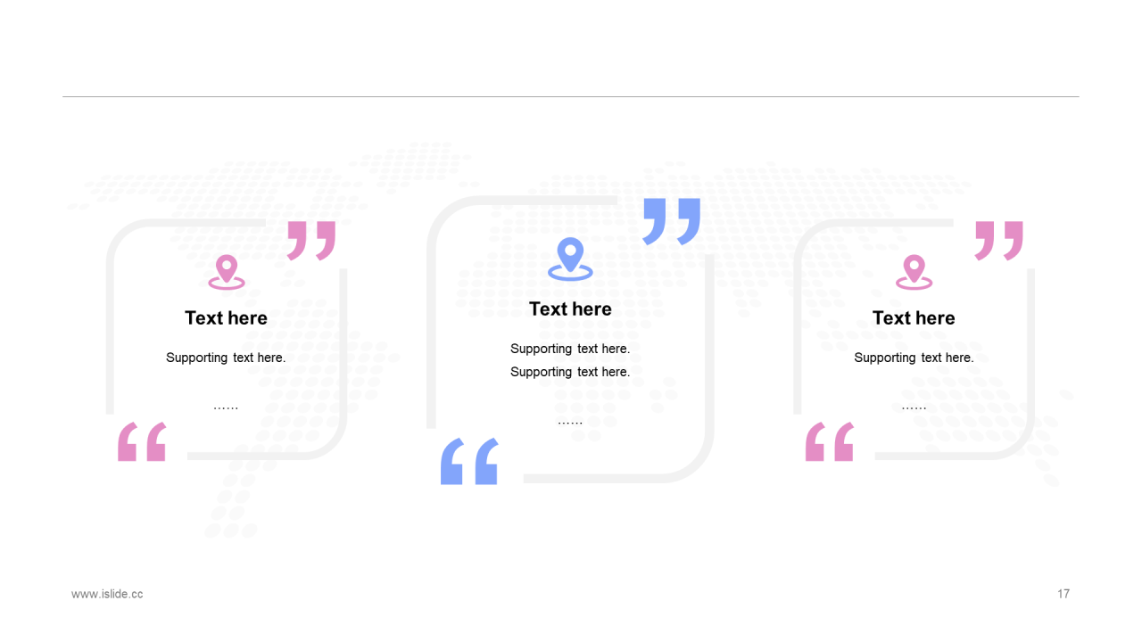 多色插画教育培训培训课件PPT案例