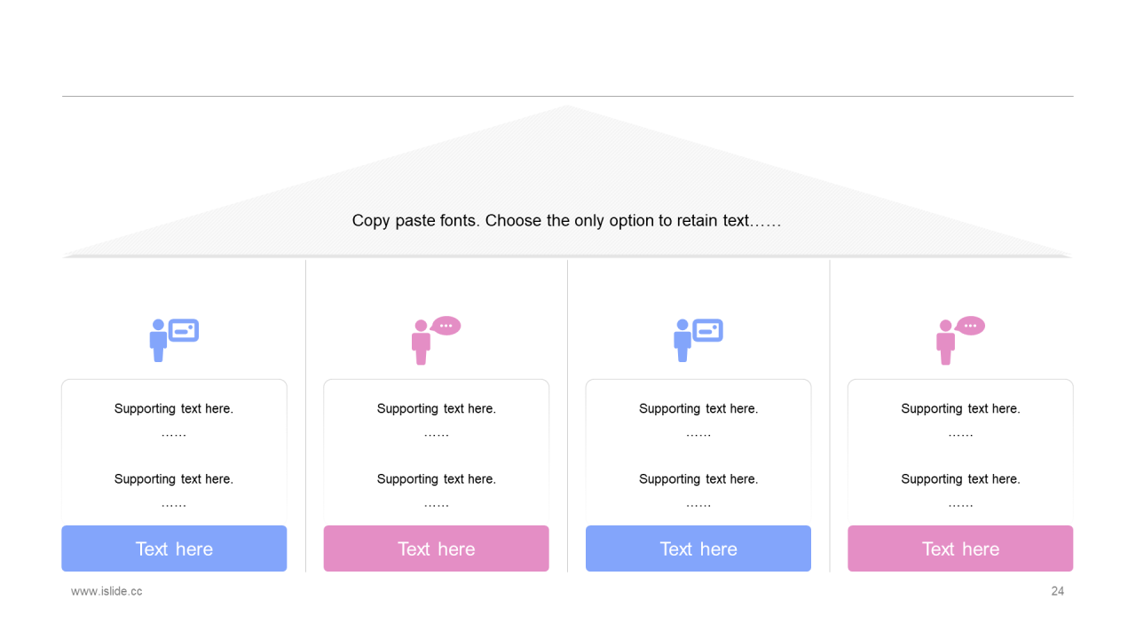 多色插画教育培训培训课件PPT案例