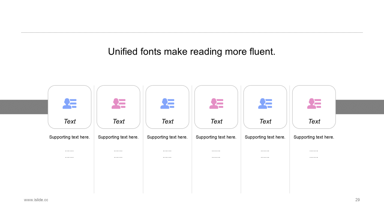 多色插画教育培训培训课件PPT案例