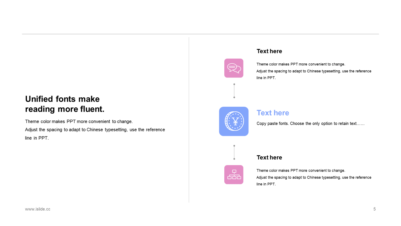 多色插画教育培训培训课件PPT案例