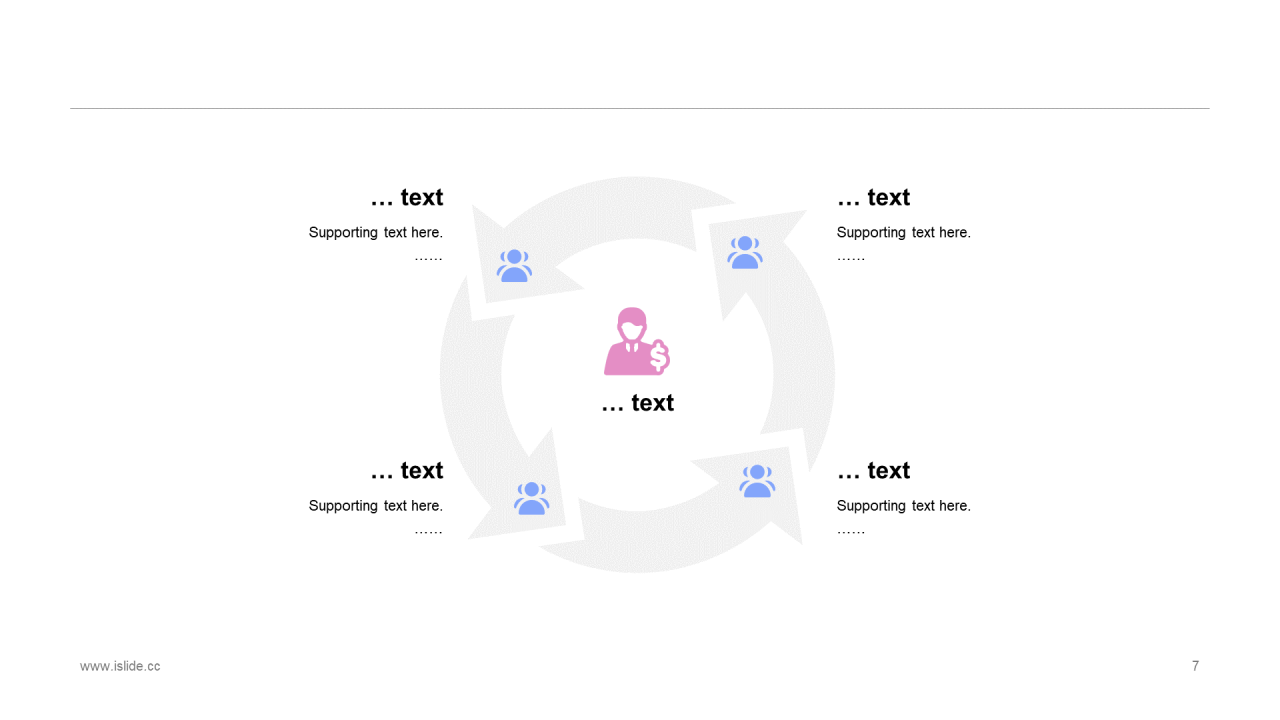 多色插画教育培训培训课件PPT案例