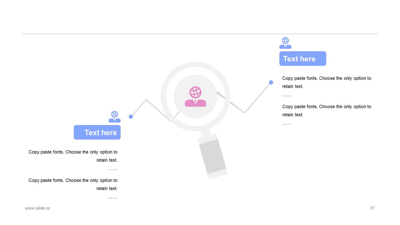 多色插画教育培训培训课件PPT案例