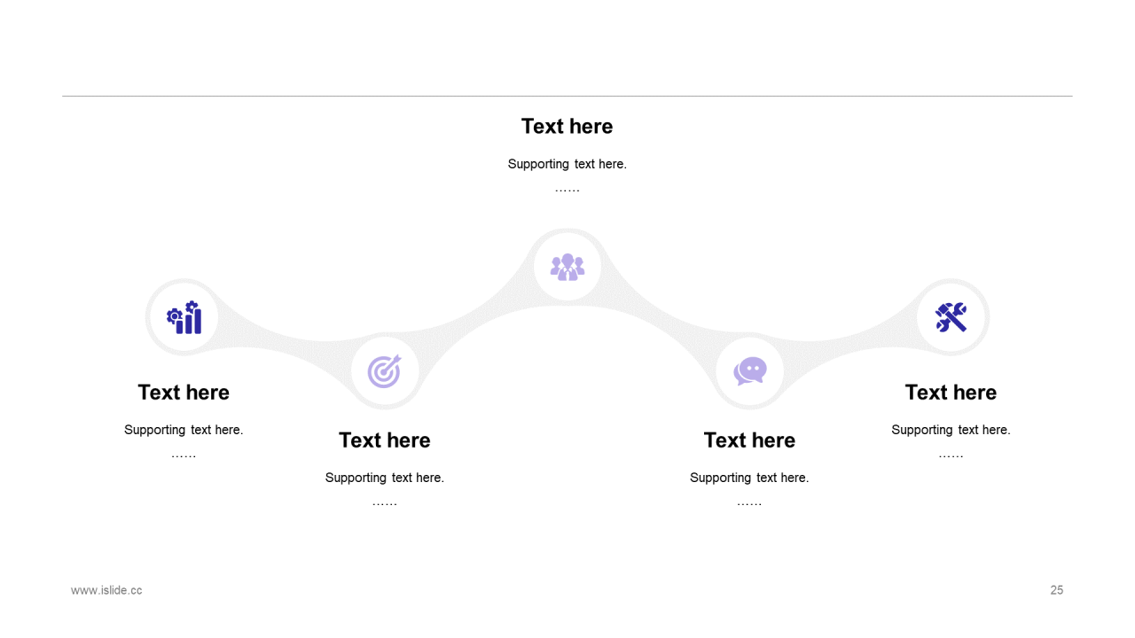 紫色科技互联网通讯市场营销PPT案例