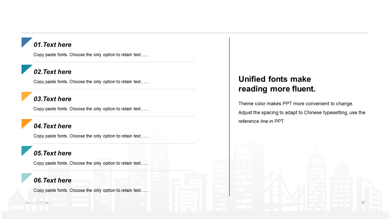 多色插画金融保险银行培训课件PPT案例