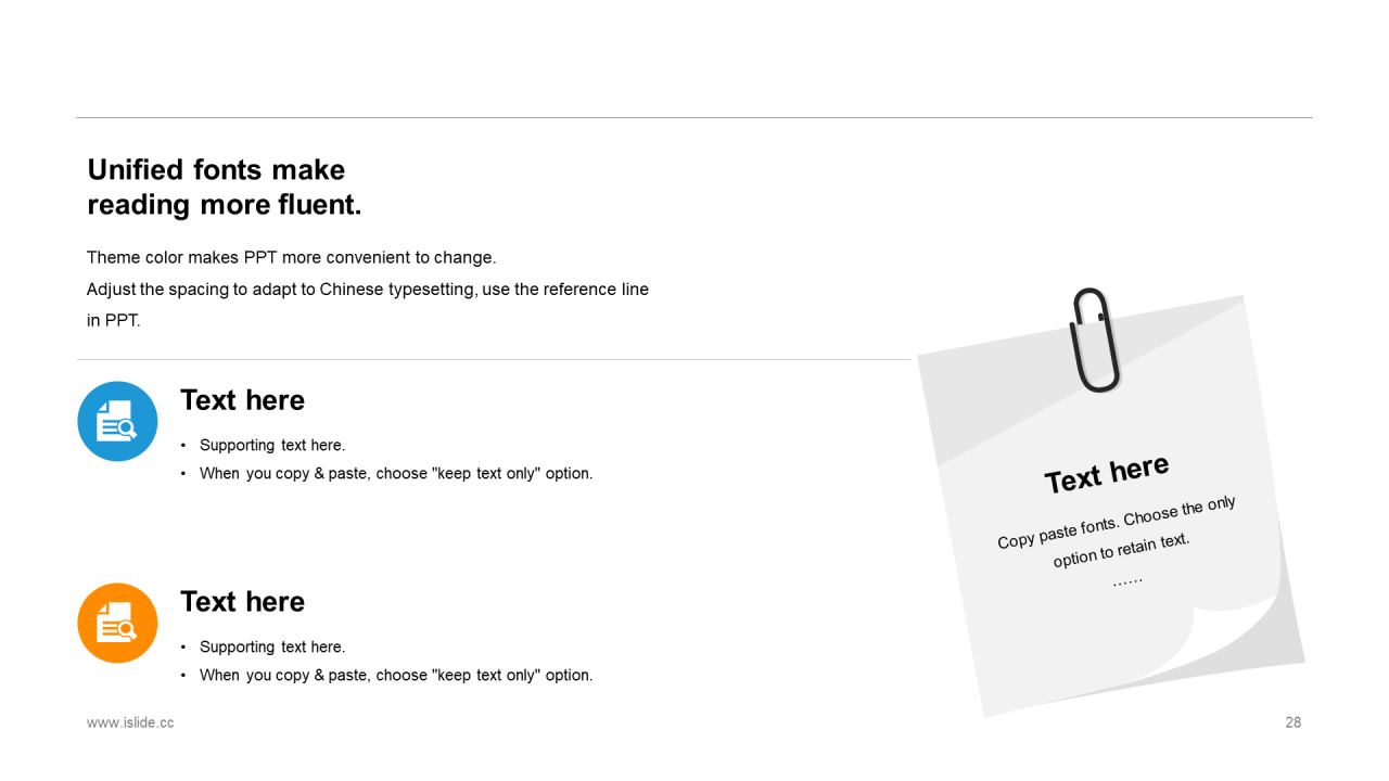 多色插画银行金融竞聘述职PPT案例