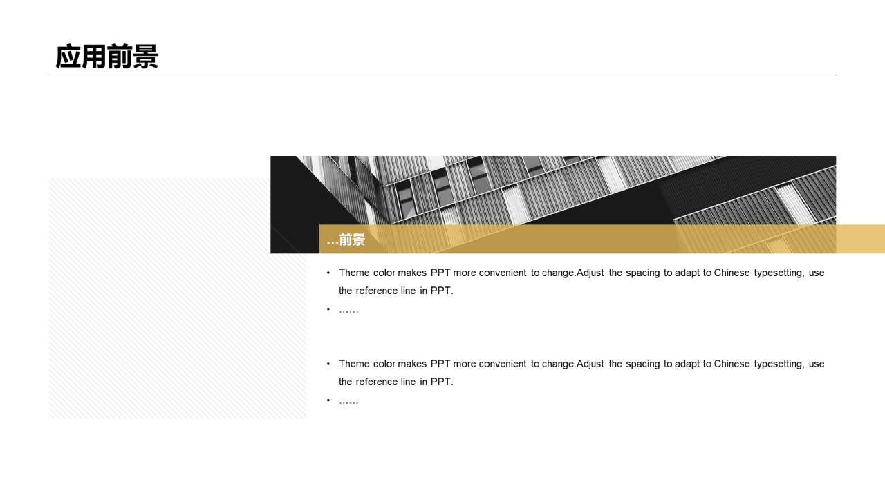 多色商务公司部门项目总结汇报PPT模板下载