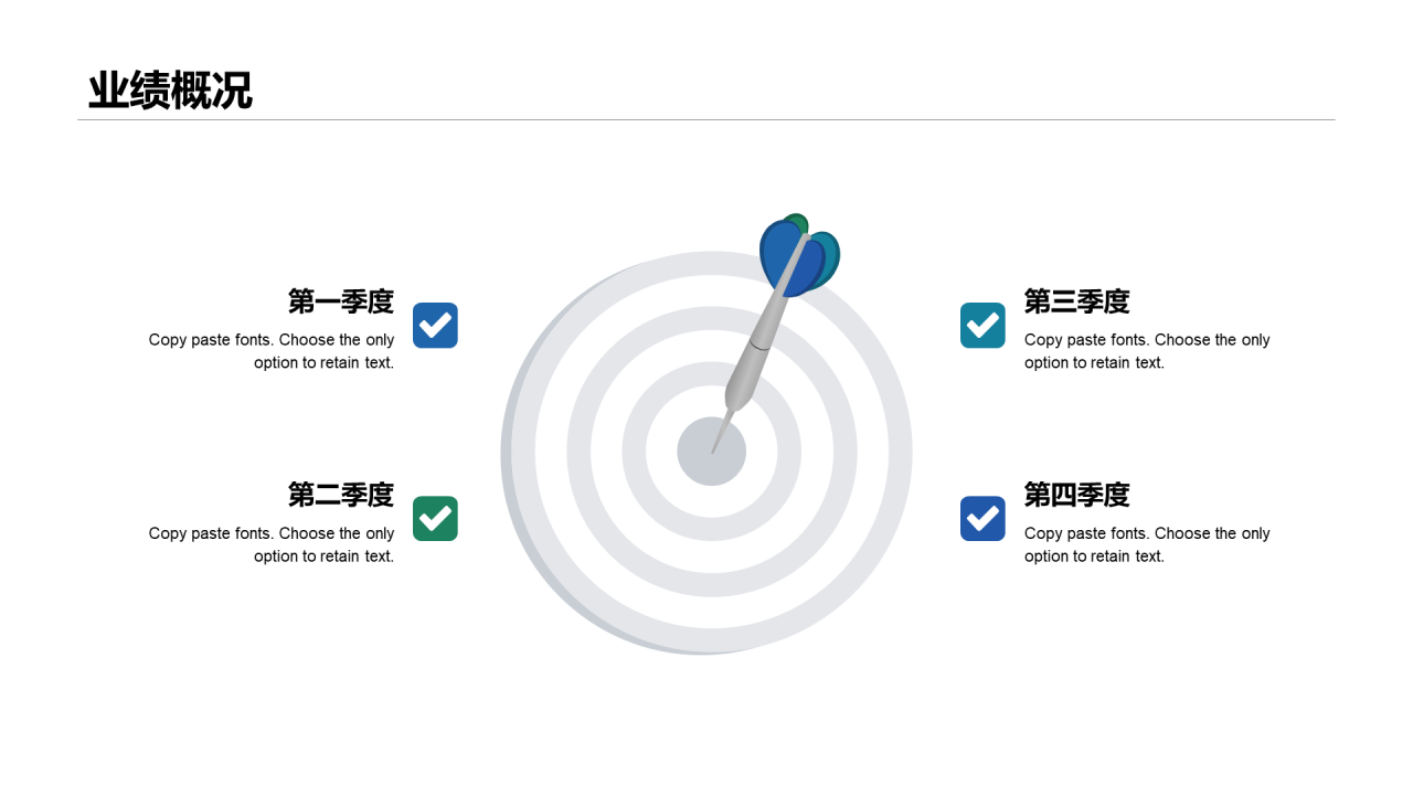 灰色简约个人年终总结工作汇报PPT案例