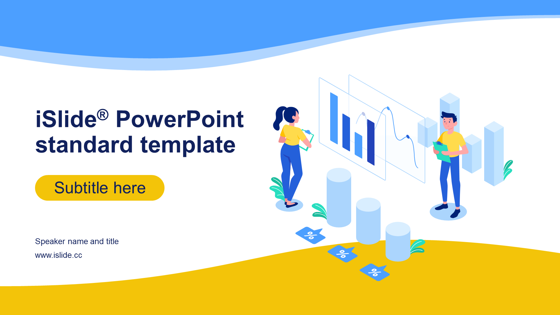 PPT Theme of Multi-color Illustration Education and Training Courseware